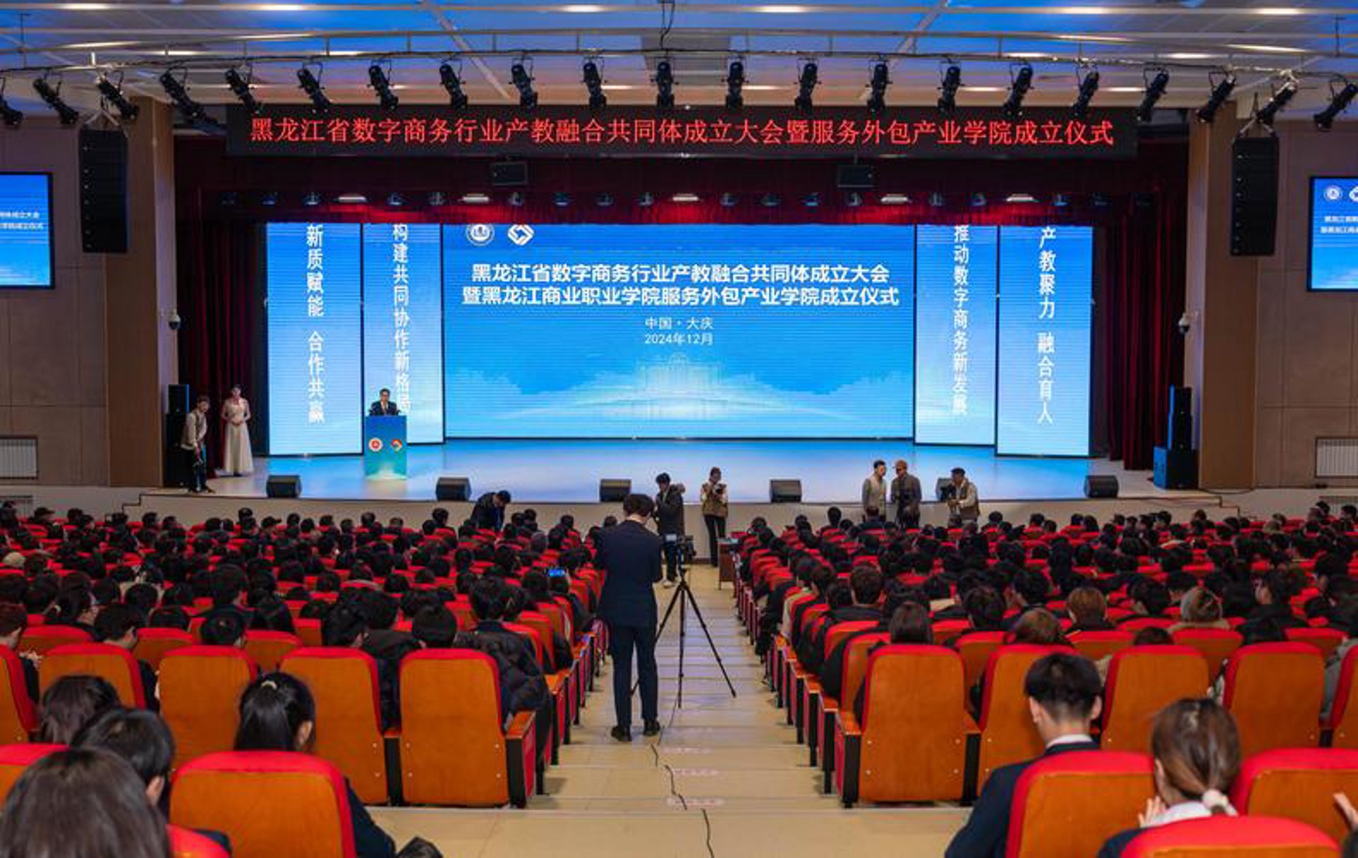 合象谷项目管理
